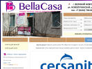 Оф. сайт организации www.bellacasa53.ru