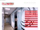 Официальная страница ДекорСтекло, торгово-производственная компания на сайте Справка-Регион