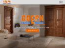 Официальная страница Магазин межкомнатных дверей, ИП Ряполов И.А. на сайте Справка-Регион
