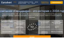 Оф. сайт организации www.dverieuro.ru