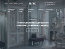 Оф. сайт организации www.dverivorle57.ru