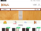 Официальная страница ДверКо, торгово-производственная компания на сайте Справка-Регион