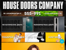 Оф. сайт организации www.hddoors.ru