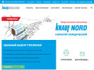 Оф. сайт организации www.knaufinsulation.ru