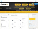 Официальная страница КрепежСити, торговая компания на сайте Справка-Регион
