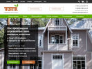 Официальная страница Крона, торгово-производственная компания на сайте Справка-Регион