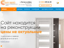 Оф. сайт организации www.kupidveritut.ru