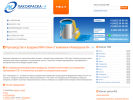 Оф. сайт организации www.lakokraska-ya.ru