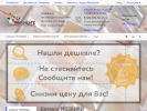 Оф. сайт организации www.mosaica72.ru