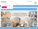 Оф. сайт организации www.oboigrad.ru