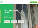 Оф. сайт организации www.oknaclick.ru