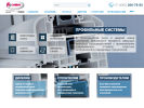 Официальная страница СОФОС, промышленно-строительная компания на сайте Справка-Регион