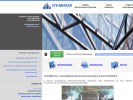 Официальная страница СТК-Металл, строительная компания на сайте Справка-Регион