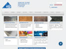 Официальная страница НьюСтройМастер, строительная компания на сайте Справка-Регион