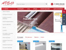 Официальная страница Адель, магазин интерьерных решений на сайте Справка-Регион