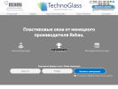 Оф. сайт организации www.tehnoglass.ru