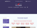 Оф. сайт организации www.timartdoors.ru