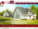 Оф. сайт организации www.top-trading.ru