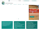 Официальная страница ПетроСтройМатериалы, торговая компания на сайте Справка-Регион