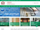 Оф. сайт организации www.vista-gr.ru