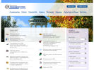 Официальная страница Ярославская лакокрасочная компания на сайте Справка-Регион