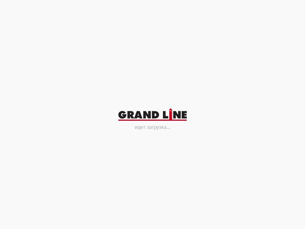Grand Line, торгово-производственная компания на сайте Справка-Регион