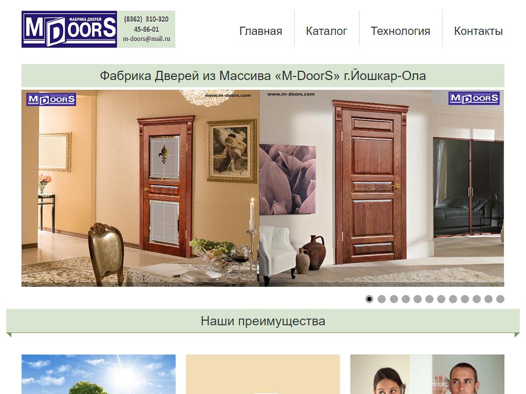 M-DoorS, фабрика межкомнатных дверей на сайте Справка-Регион