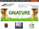 Официальная страница Колорит Дизайн, сеть магазинов отделочных материалов на сайте Справка-Регион