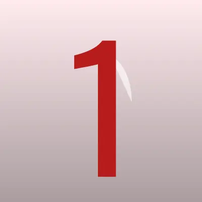 Визитка: 13 отдел, обувной магазин в Абакане