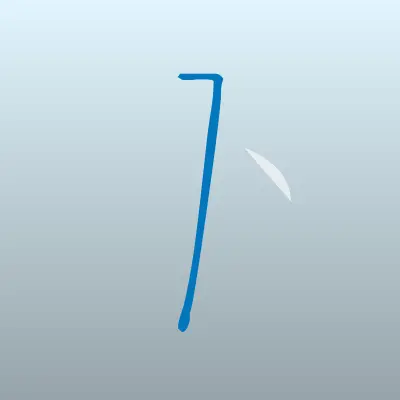 Визитка: 7 Поварят, ресторан доставки готовых блюд в Новороссийске