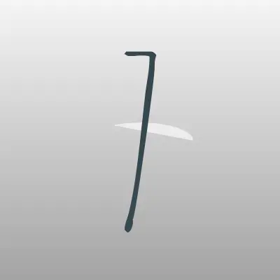 Визитка: 7 измерение, магазин сантехники и керамической плитки в Новосибирске