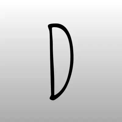 Визитка: Дагестанская региональная общественная приемная Председателя партии Единая Россия Д.А. Медведева в Махачкале