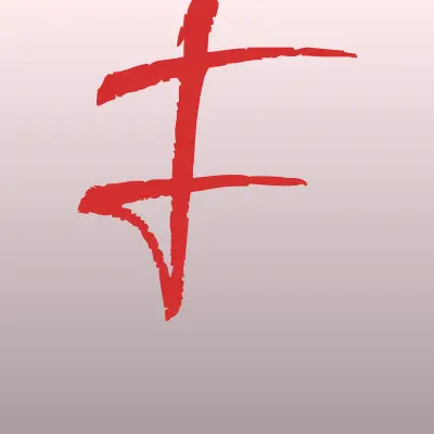 Визитка: Фабрика предпринимательства, школа бизнеса для детей в Томске