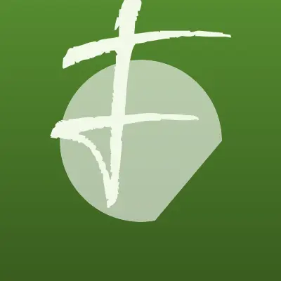 Визитка: Фантазия камня, торгово-ландшафтная компания в Томске