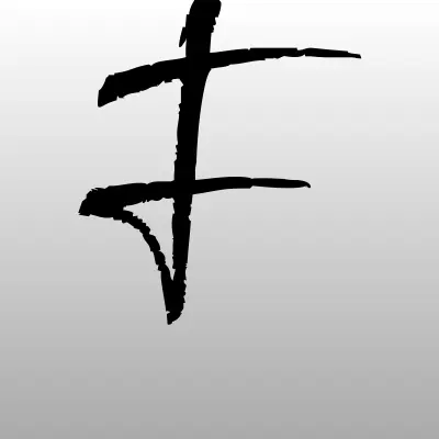 Визитка: Федерация Спортивно-Прикладного Собаководства, Орловская региональная общественная организация в Орле