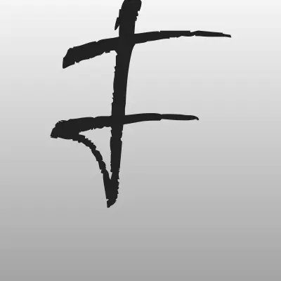 Визитка: Ферроком, компания по приему и переработке лома и отходов цветных, черных и драгоценных металлов в Новосибирске