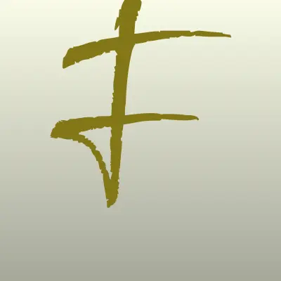 Визитка: Фотослон, типография в Астрахани