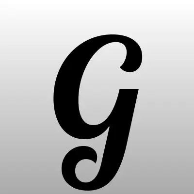 Визитка: Городская государственная ветеринарная лечебница, Астраханская городская ветеринарная станция в Астрахани