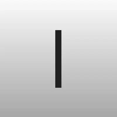 Визитка: Институт перспективных транспортных технологий и переподготовки кадров, СГУПС в Новосибирске