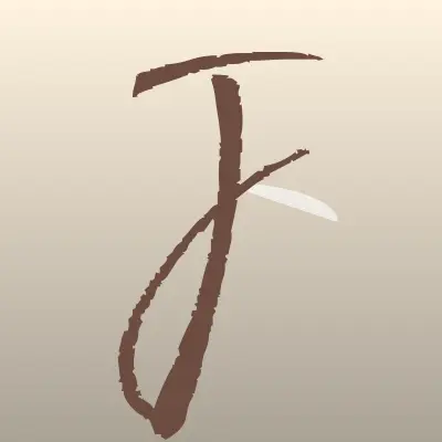 Визитка: JOYGARDEN, компания по продаже уличной и садовой мебели в Москве