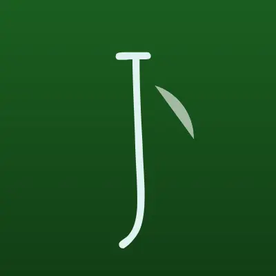 Визитка: Железнодорожный вокзал, г. Кемерово в Кемерово