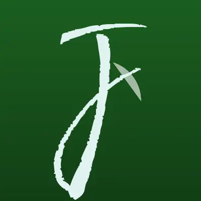 Визитка: Женская консультация, Поликлиника №4 в Волгограде