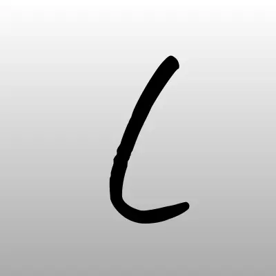 Визитка: Ландшафт-Омск, компания по озеленению, изготовлению ледяных фигур и благоустройству территории в Омске