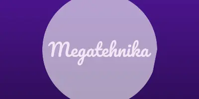 Иллюстрация: Мегатехника в Заиграево