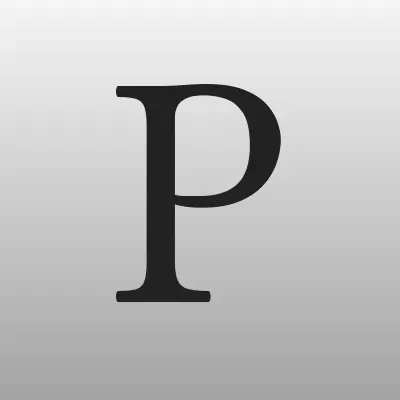 Визитка: Представительство Ханты-Мансийского автономного округа Югры при Правительстве РФ и в субъектах РФ в Москве