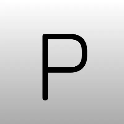 Визитка: Прокуратура Алтайского края, Управление по надзору за исполнением федерального законодательства в Барнауле