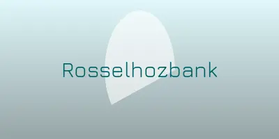 Иллюстрация: Россельхозбанк, банкомат в Заиграево