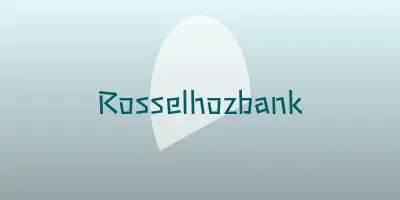 Иллюстрация: Россельхозбанк, терминал в Заиграево