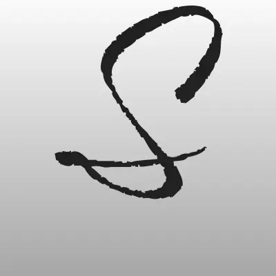 Визитка: СамоВар, магазин по продаже оборудования для копчения и изготовления напитков в Старом Осколе