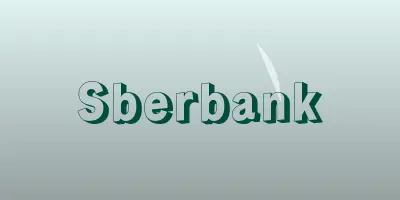 Иллюстрация: Сбербанк в Заиграево